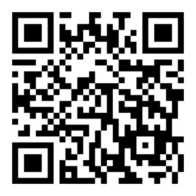 Download Ezi